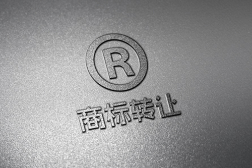 怎么選擇靠譜的商標轉讓平臺？