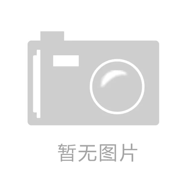 重慶一男子擅自制造、銷售帶有馬爹利、軒尼詩等商標的玻璃瓶被判刑
